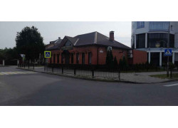 Комплимент