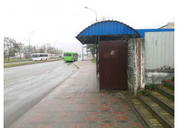 Кольцевая