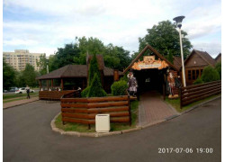 Три мушкетёра