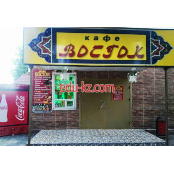 Банкетный зал Кафе Восток - на портале uslugiby.su