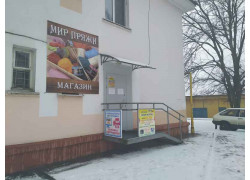Гигабит