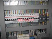 Бытовые услуги Шеф Бай - на портале uslugiby.su