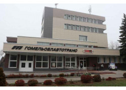 Гомельоблавтотранс