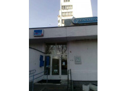 Белпочта, бизнес почта