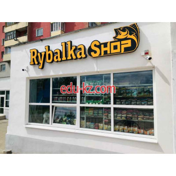 Интернет-магазин Rybalkashop - на портале uslugiby.su