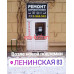 Компьютерный ремонт и услуги 911pc.by - на портале uslugiby.su