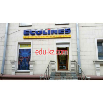Автобусные междугородные перевозки Ecolines - на портале uslugiby.su