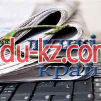 Редакция СМИ Слуцкий край Редакция Газеты ГУ - на портале uslugiby.su