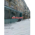 Почтовое отделение Отделение почтовой связи Могилев 212033 - на портале uslugiby.su