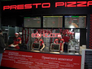 Доставка еды и обедов Presto Pizza - на портале uslugiby.su