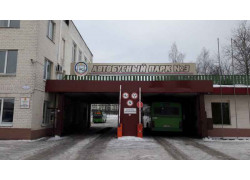 Автобусный парк № 3, филиал Миноблавтотранс