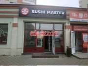 Доставка еды и обедов Sushi master - на портале uslugiby.su