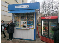 Киоск № 26 Брестгортранс