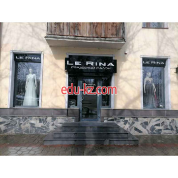 Свадебный салон Le Rina - на портале uslugiby.su