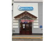 Почтовое отделение Белпочта - на портале uslugiby.su