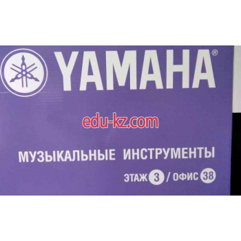 Интернет-магазин Yamaha - на портале uslugiby.su