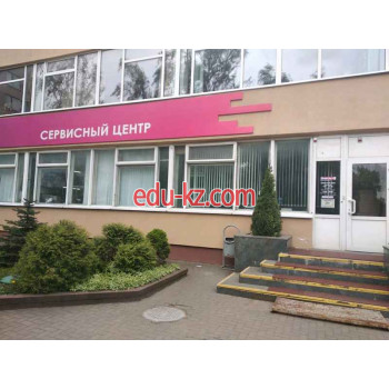 Интернет-магазин Сервисный центр 21vek.by - на портале uslugiby.su