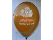 Товары для праздника Воздушный принт - на портале uslugiby.su