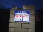 Клининговые услуги Clean-Car.by - на портале uslugiby.su