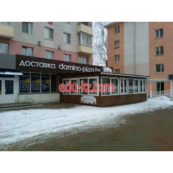 Доставка еды и обедов Домино - на портале uslugiby.su