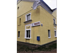 Борисовские новости