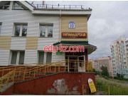 Расчетно-кассовый центр Расчетно-справочный центр № 4 Ленинского района г. Минска - на портале uslugiby.su