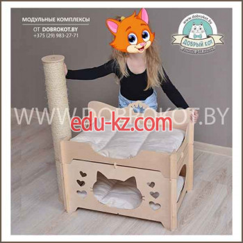 Интернет-магазин Добрый кот - на портале uslugiby.su