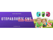 Интернет-магазин Smartbalance.by - на портале uslugiby.su