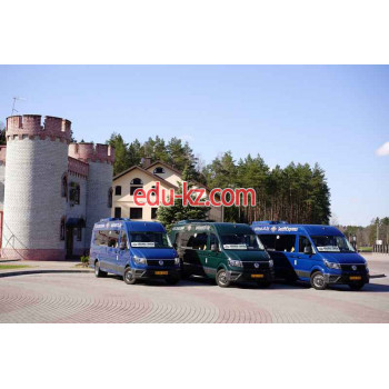 Автобусные междугородные перевозки Автосержтранс - на портале uslugiby.su