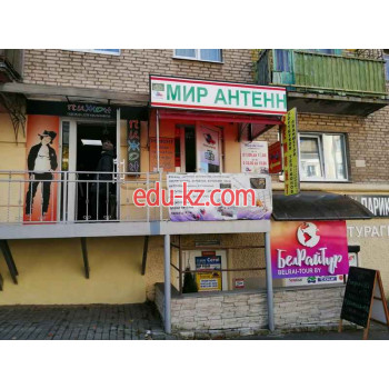 Ремонт персонального электротранспорта Serviceit.by - на портале uslugiby.su