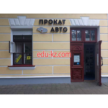 Прокат автомобилей Колесо - на портале uslugiby.su