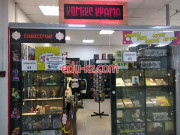 Интернет-магазин Магазин комиксов Комикс Крама - на портале uslugiby.su
