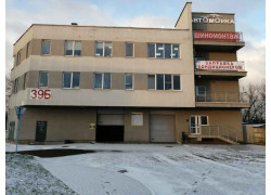 АкваМир
