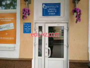 Почтовое отделение Отделение почтовой связи Витебск 210026 - на портале uslugiby.su