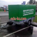 Пункт проката Сэр Авторент - на портале uslugiby.su