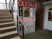 Ремонт бытовой техники Скупка - на портале uslugiby.su