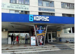 Галiяфы