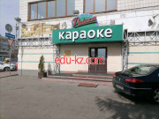 Банкетный зал Piano - на портале uslugiby.su