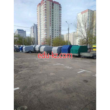 Пункт проката Прокат прицепов - на портале uslugiby.su
