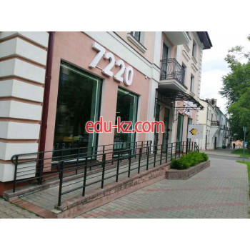 Такси 7220 - на портале uslugiby.su
