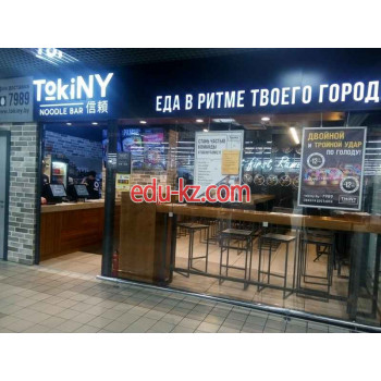Доставка еды и обедов TokiNY - на портале uslugiby.su