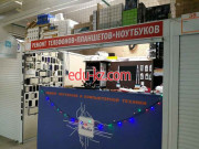 Компьютерный ремонт и услуги RemMedia.by - на портале uslugiby.su