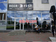 Банкетный зал Beerfest - на портале uslugiby.su