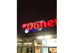 Doner King