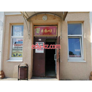 Компьютерный ремонт и услуги AlexService - на портале uslugiby.su