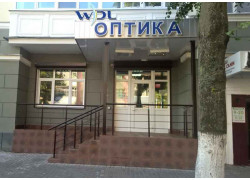 Wdl Оптика