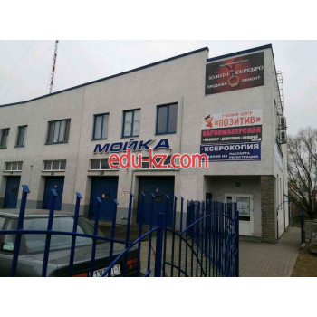 Такси ТК Продвижение - на портале uslugiby.su