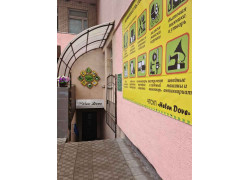 КБО Вишневец