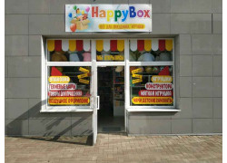 HappyBox