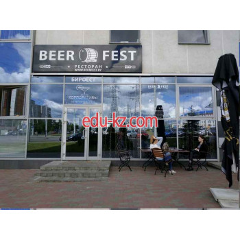 Банкетный зал Beerfest - на портале uslugiby.su
